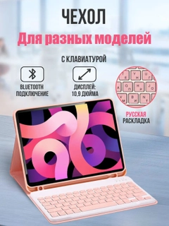 Конфетный