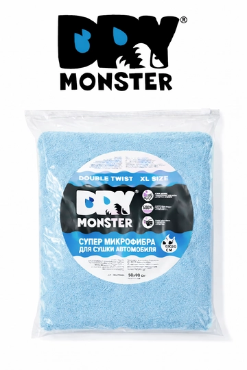Полотенце для автомобиля DRY MONSTER — EAGLE-BIGGRAY-СИНИЙ-50X80