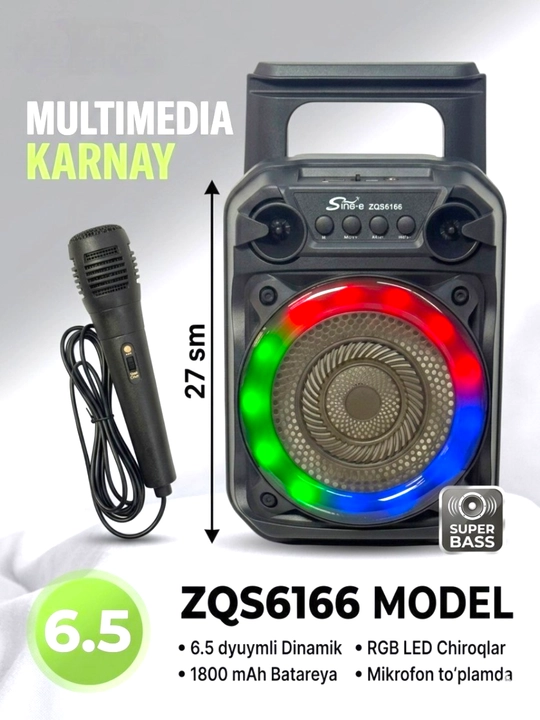 Портативная караоке-колонка ZQS с микрофоном, пультом, RGB и Bluetooth - 