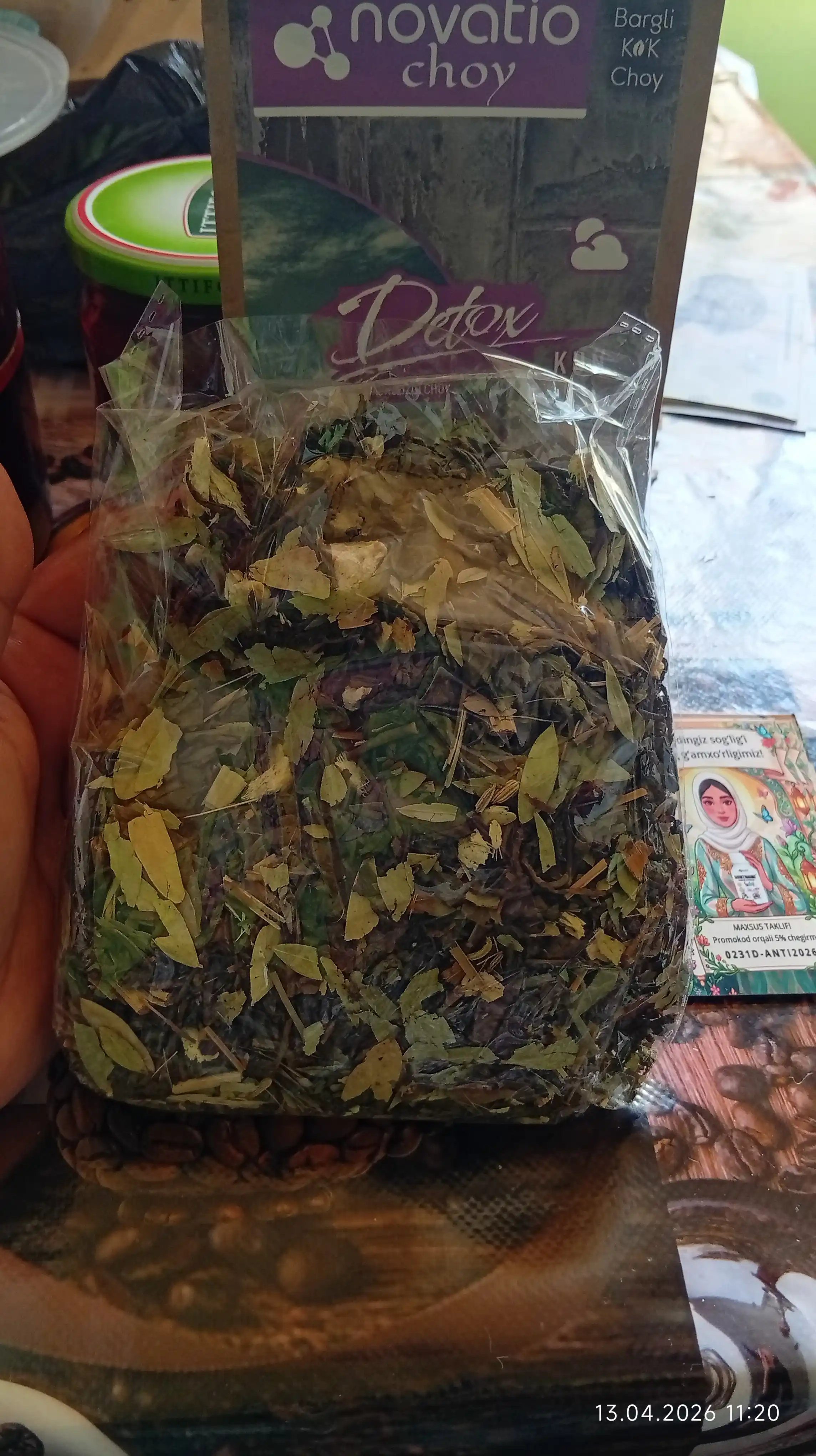 Detoks Choy Tun, vazn yo'qotish uchun, yumshatuvchi, Novatio, 100 g