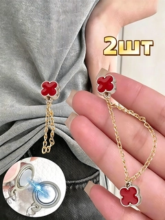 Qizil
