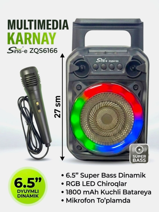 Караоке-колонка ZQS4239, Bluetooth, с микрофоном и пультом, мощным аккумулятором, RGB - 