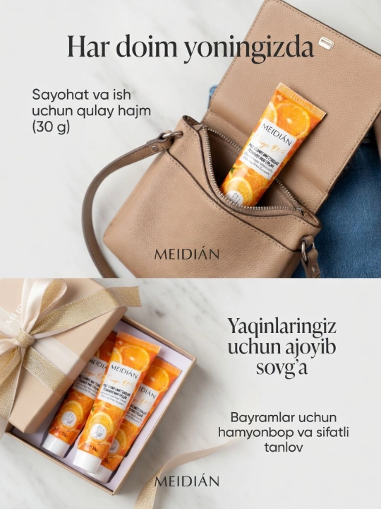 Набор кремов для рук Meidian, увлажняющий и ароматный, 5 в 1, 30 г