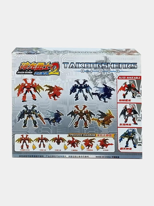 Transformator Dragon Warrior Ajdar ko'k (Limited)