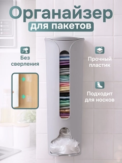 Серый