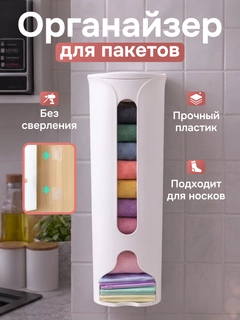 Белый