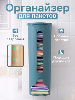 Тёмно-зелёный