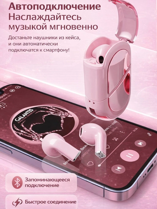 K520 Bluetooth 5.3 quloqchinlar, simsiz, mini, yurak shaklidagi buklanadigan keys