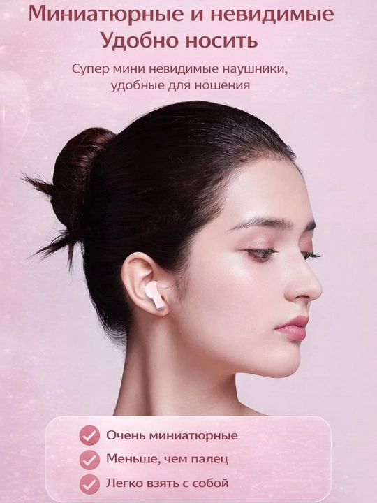 K520 Bluetooth 5.3 quloqchinlar, simsiz, mini, yurak shaklidagi buklanadigan keys