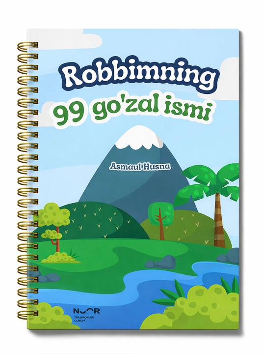 Jajji musulmonlar uchun diniy kitoblar - 