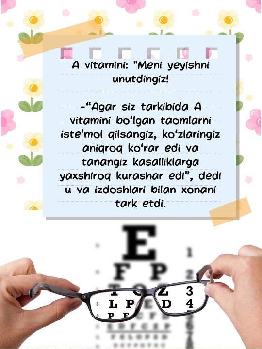 Книги для маленьких мусульман