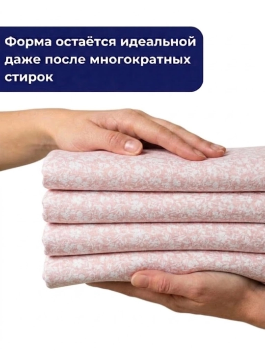 INDIGO store, ткань кулирная гладь, 100% хлопок, 2 м