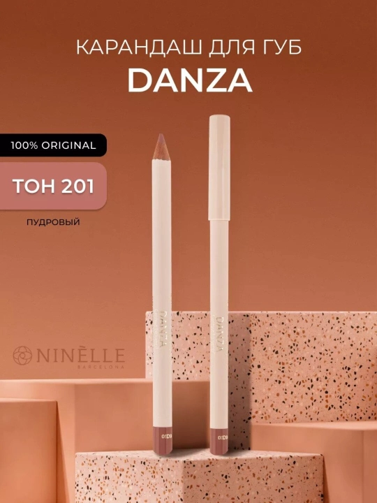 Ninelle DANZA: Nud rangli lab qalami - 
