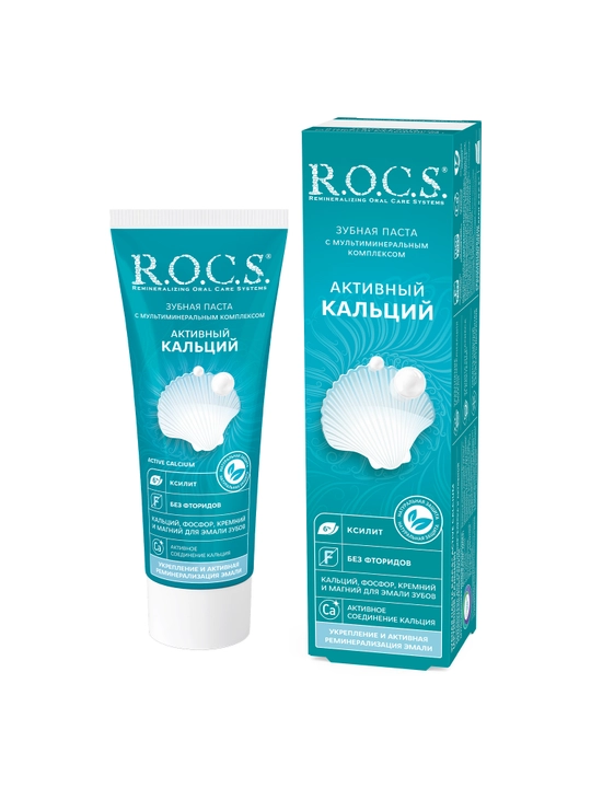 Tish pastasi "R.O.C.S. Faol kaltsiy", 94 gr