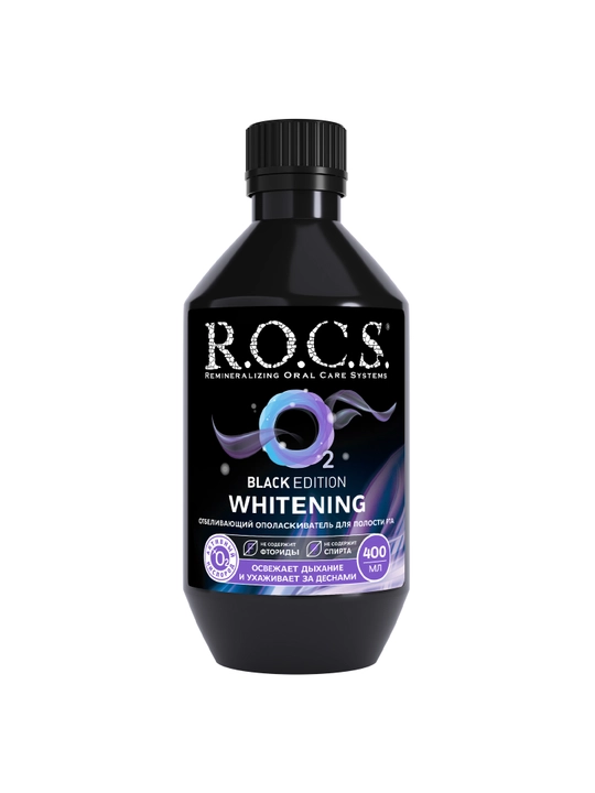Ополаскиватель для рта R.O.C.S Black Edition", 400 мл