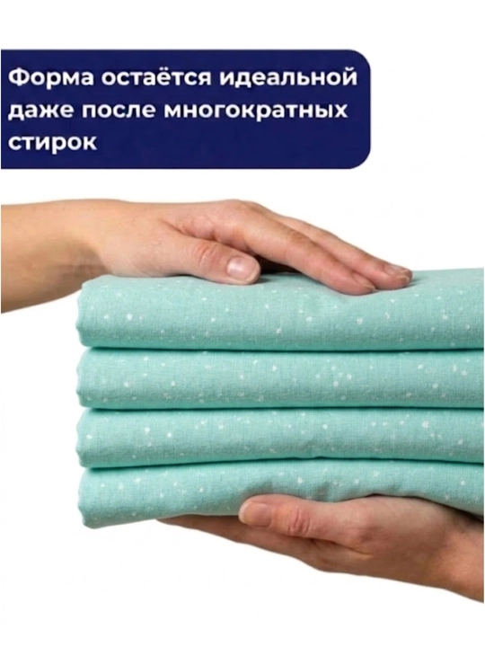 INDIGO store, ткань кулирная гладь, 100% хлопок, 2 м