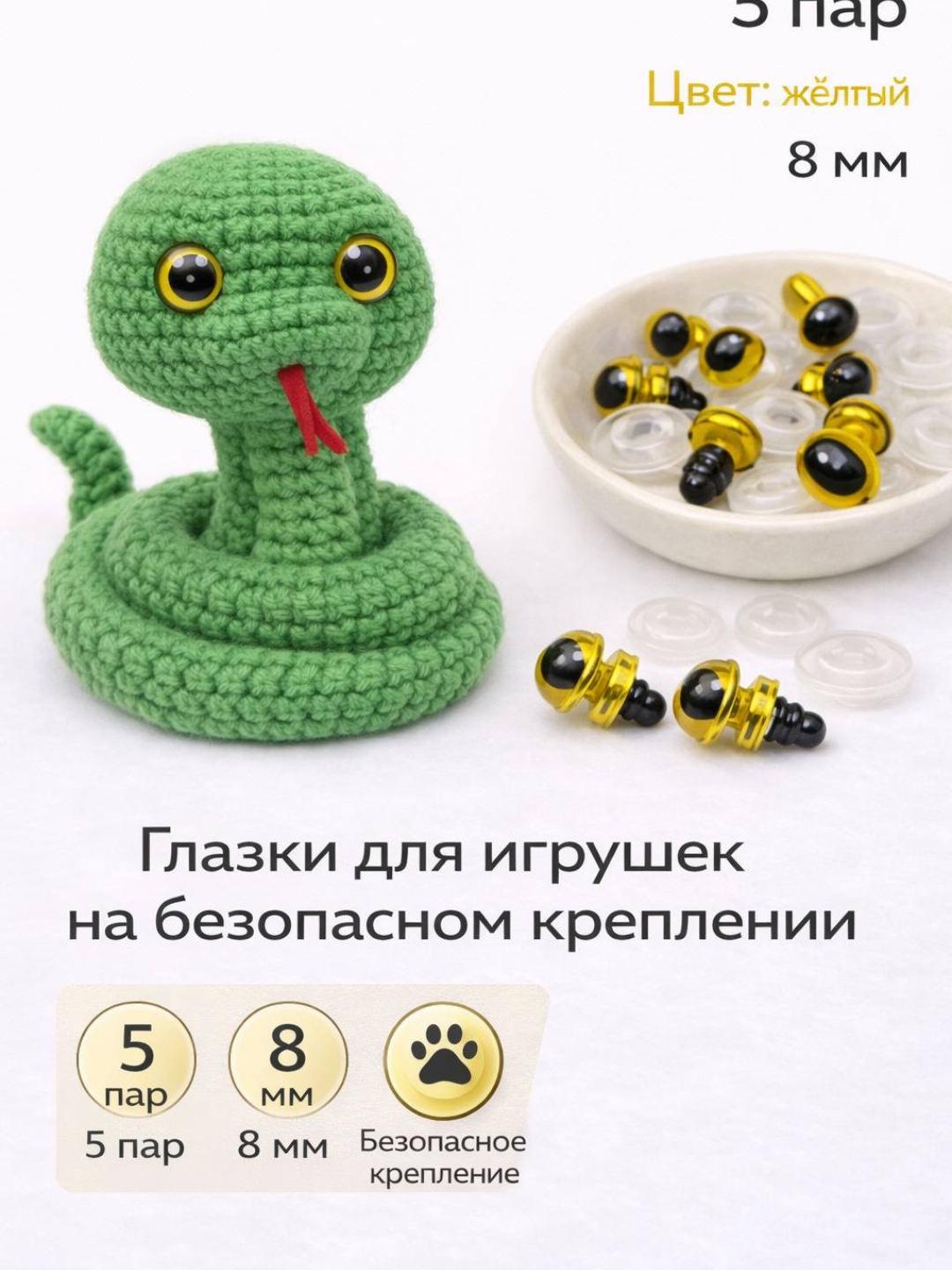 Бежевый меланж