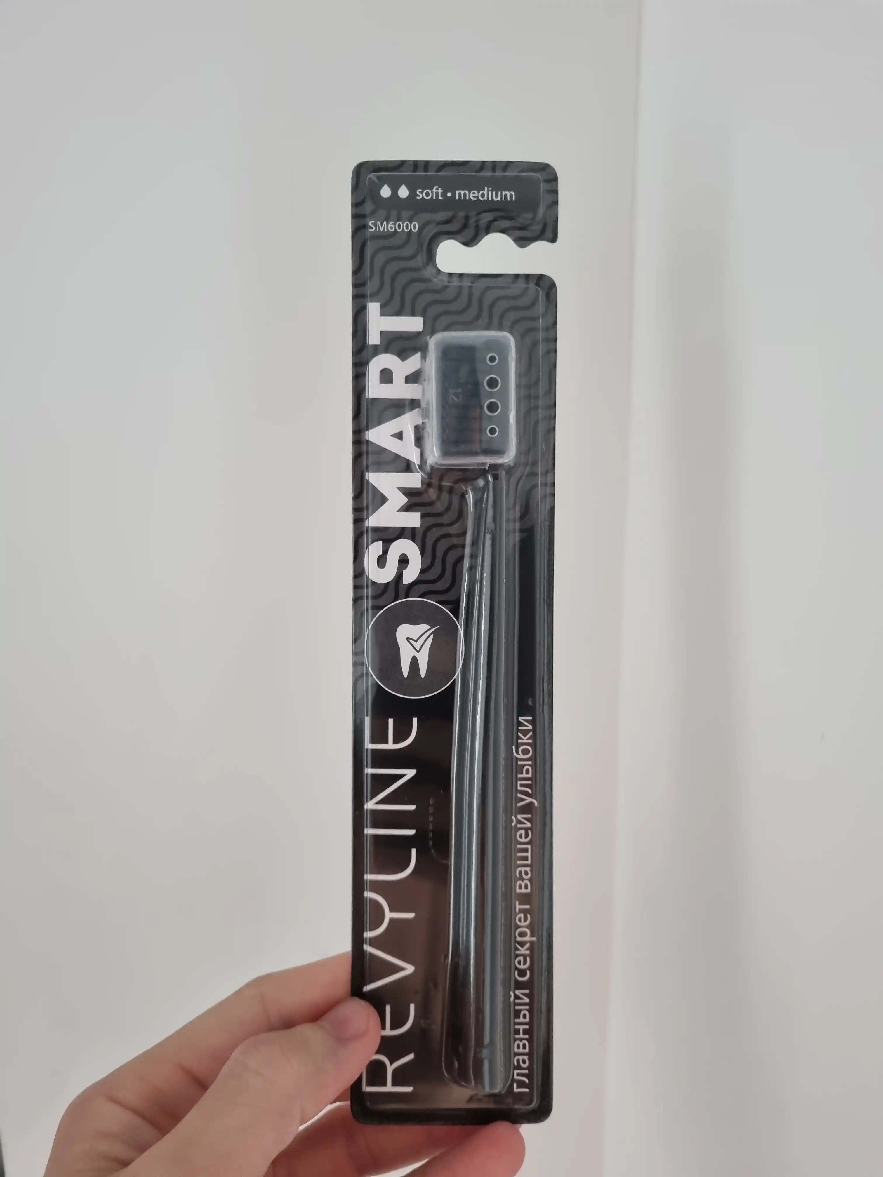 Зубная щетка Revyline SM 6000 Smart, мягкая, для чистки зубов и десен