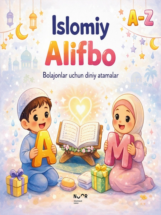 Jajji musulmonlar uchun diniy kitoblar - 