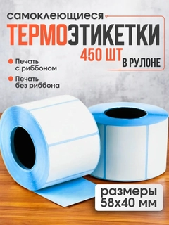 Голубой