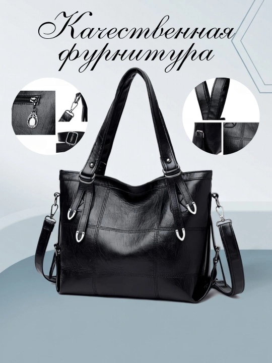 Ayollar sumkasi yelkama, shopper, keng, yumshoq, sig'imli, kundalik, A4 sumka, ekocharm