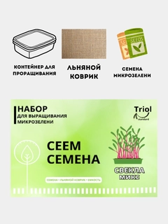 Желтый