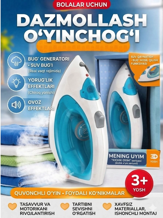 Bug‘ va effektlarga ega bolalar o‘yinchoq dazmoli - 