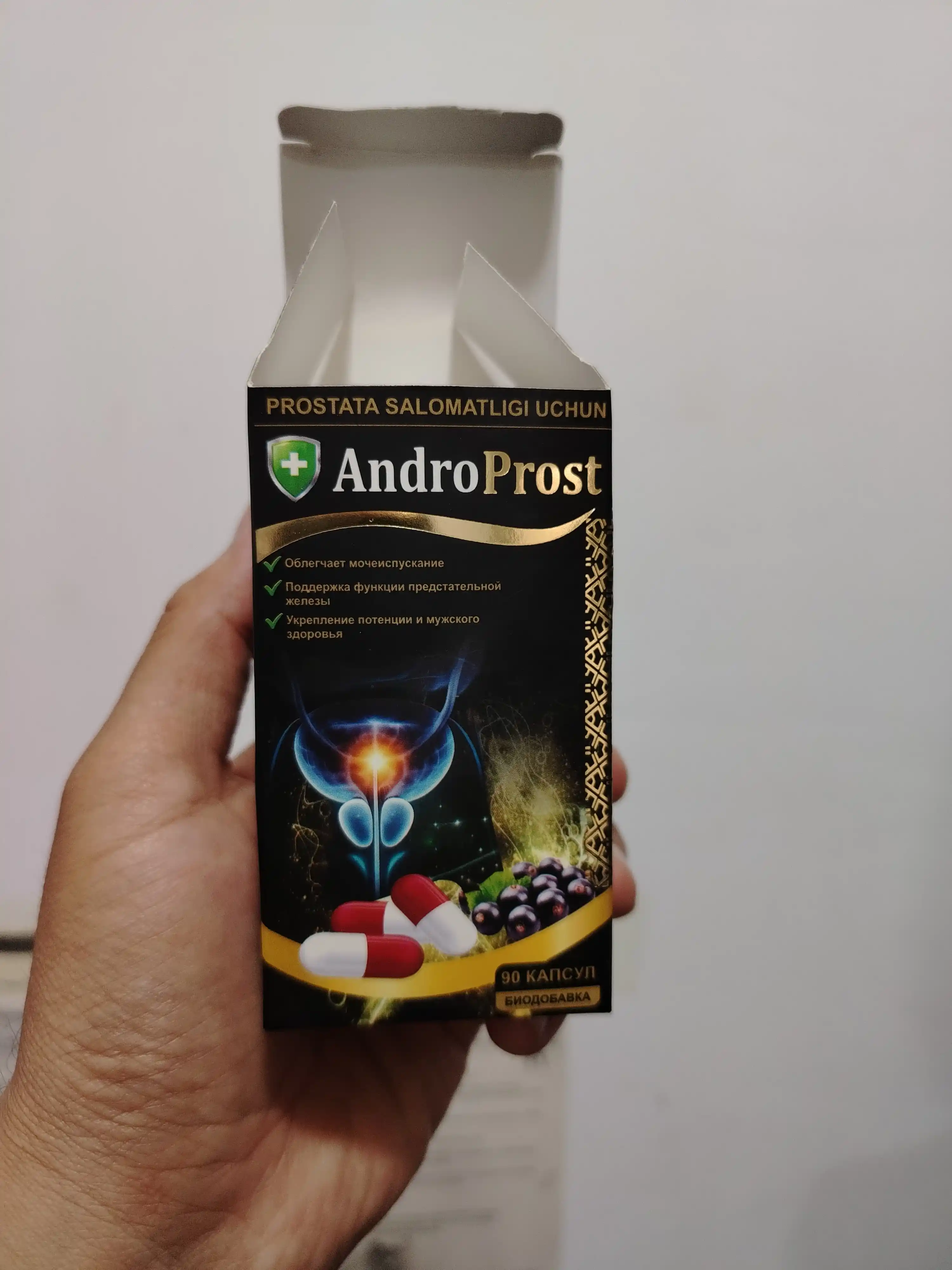 Androprost для мужского здоровья и простаты 90 капсул