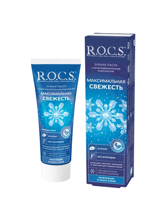 R.O.C.S. Tish pastasi maksimal yangilik, 94 g