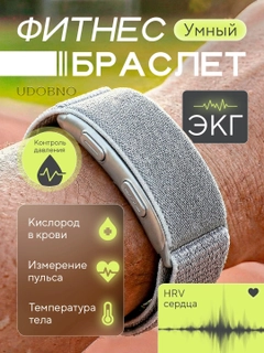 Серый