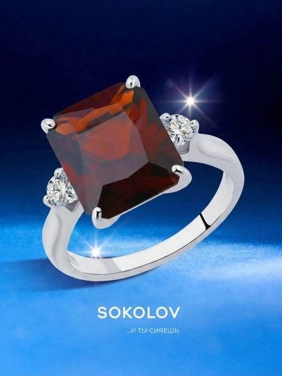 Кольцо из серебра 925 с красным ситаллом и фианитами, SOKOLOV 92011270 — SOKOLOV-APE-17