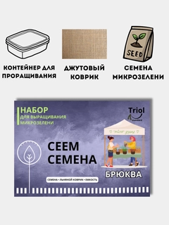 Желтый