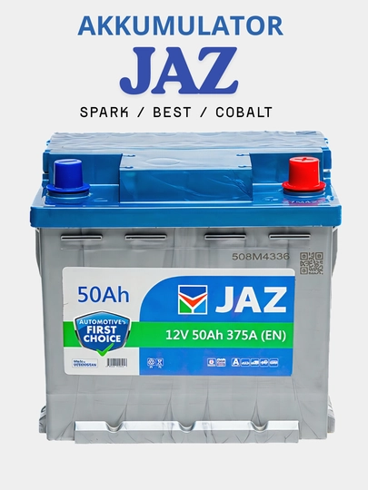 Автомобильный аккумулятор JAZ — COMON-JAZAKBA-Yuk190A