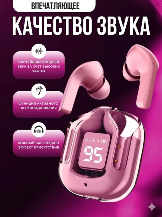 ULTRA PODS TWS simsiz naushniklar, display, IPX6, sensorli (5 rang)