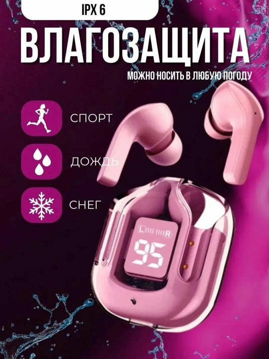 ULTRA PODS TWS simsiz naushniklar, display, IPX6, sensorli (5 rang)