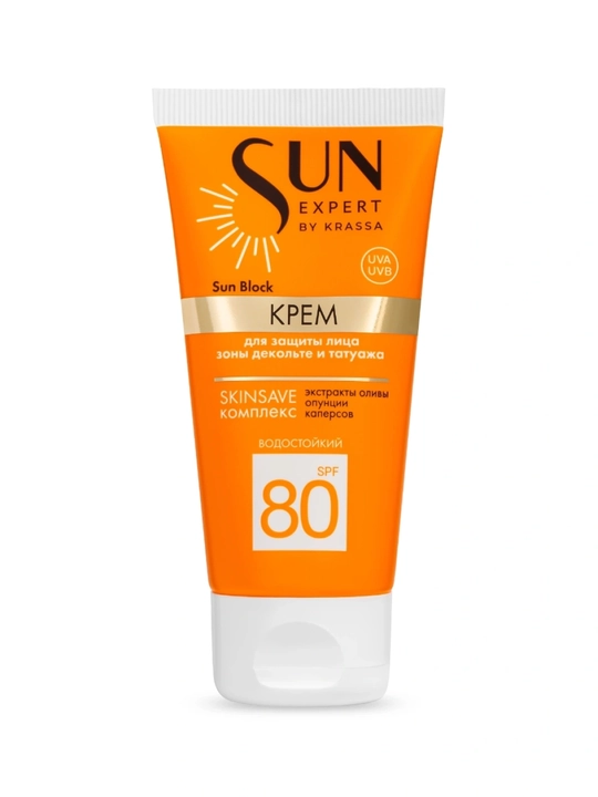 KRASSA Sun Expert Крем Для Защиты Лица Spf80 Sun Block 50мл