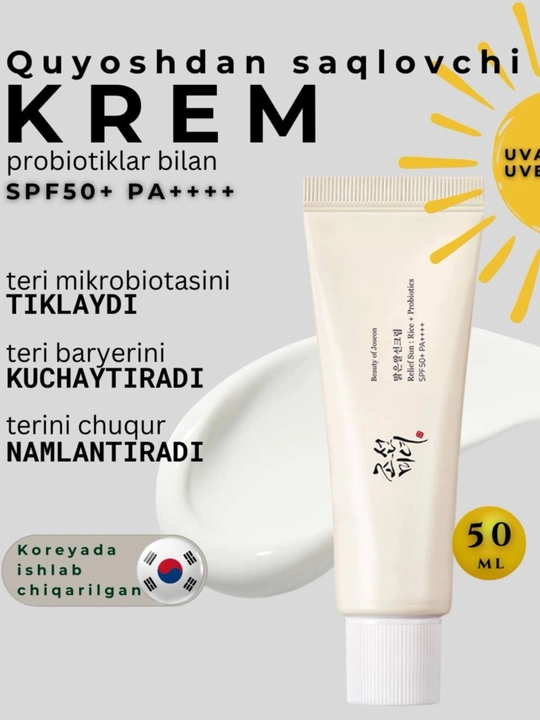 Quyoshdan himoya qiluvchgi krem,namlovchi,probiotiklar bilan,SPF 50+