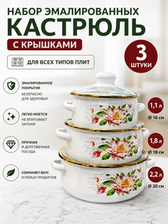 Белый