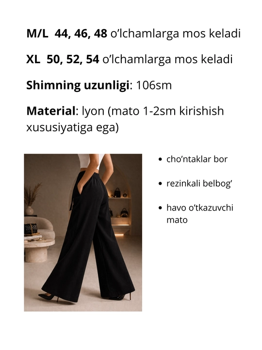 Lyon shim ayollar uchun, baxorgi va yozgi keng shalvar, kilot shim