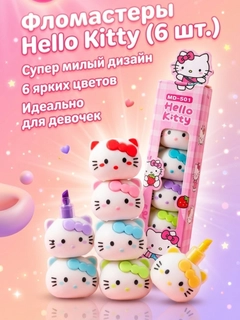 Конфетный