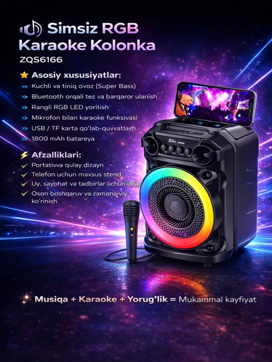 Портативная Bluetooth-колонка с микрофоном ZQS 4290.6227.6223 с яркими LED-лампами - 