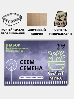 Индиго