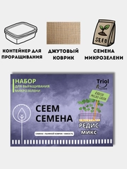 Лайм