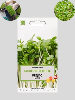 Желтый