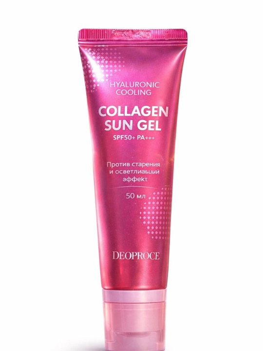 Gialuron kislotasi va sovituvchi kollagen qo‘shilgan quyoshdan  gel, SPF 50+ PA+++, 50 g