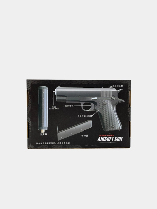 Игрушечный пистолет Airsoft Gun — Металлический корпус, с глушителем и пульками
