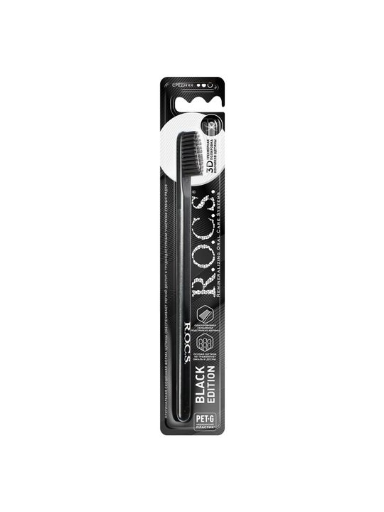 Tish cho'tkasi R.O.C.S. Black edition klassik, o'rta qattiqliqda