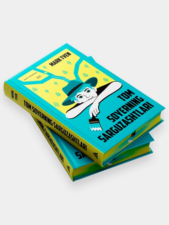 Mark Tven: Tom Soyerning sarguzashtlari