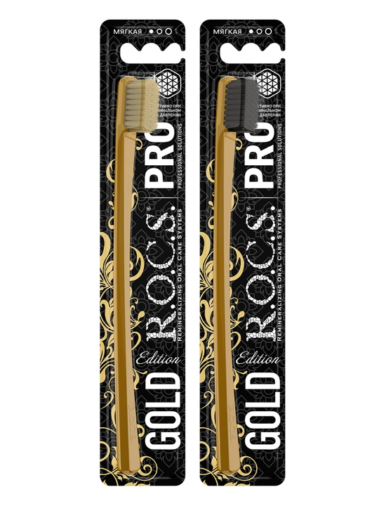 Зубная щетка ROCS Pro Gold Edition Soft 5940, с мягкими щетинками - 