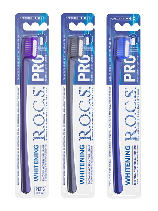 Tish cho'tkasi, "R.O.C.S. Pro Whitening", o'rtacha - 